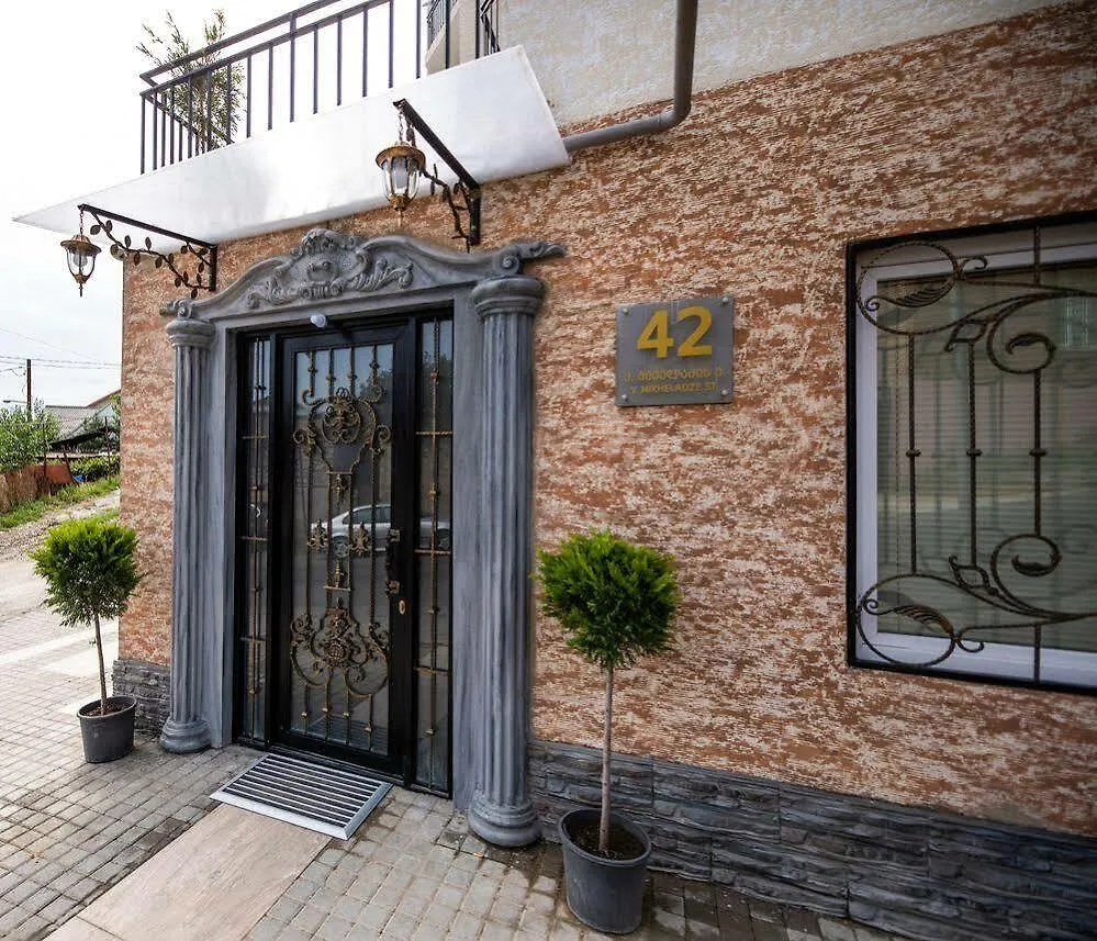 Blossom Inn Tbilisi