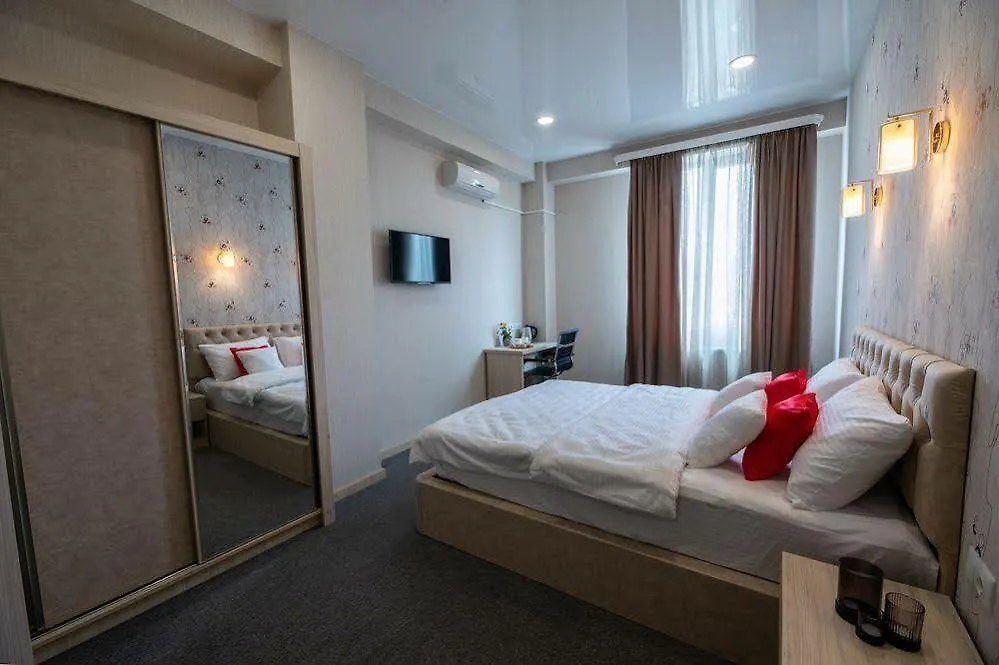 Blossom Inn Tbilisi Hotel