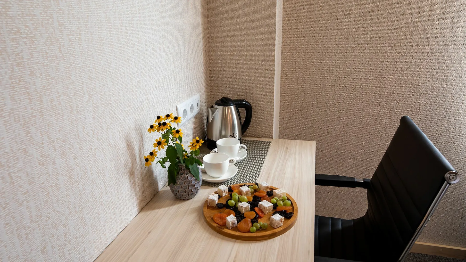 Blossom Inn Tbilisi 4*,  Georgia