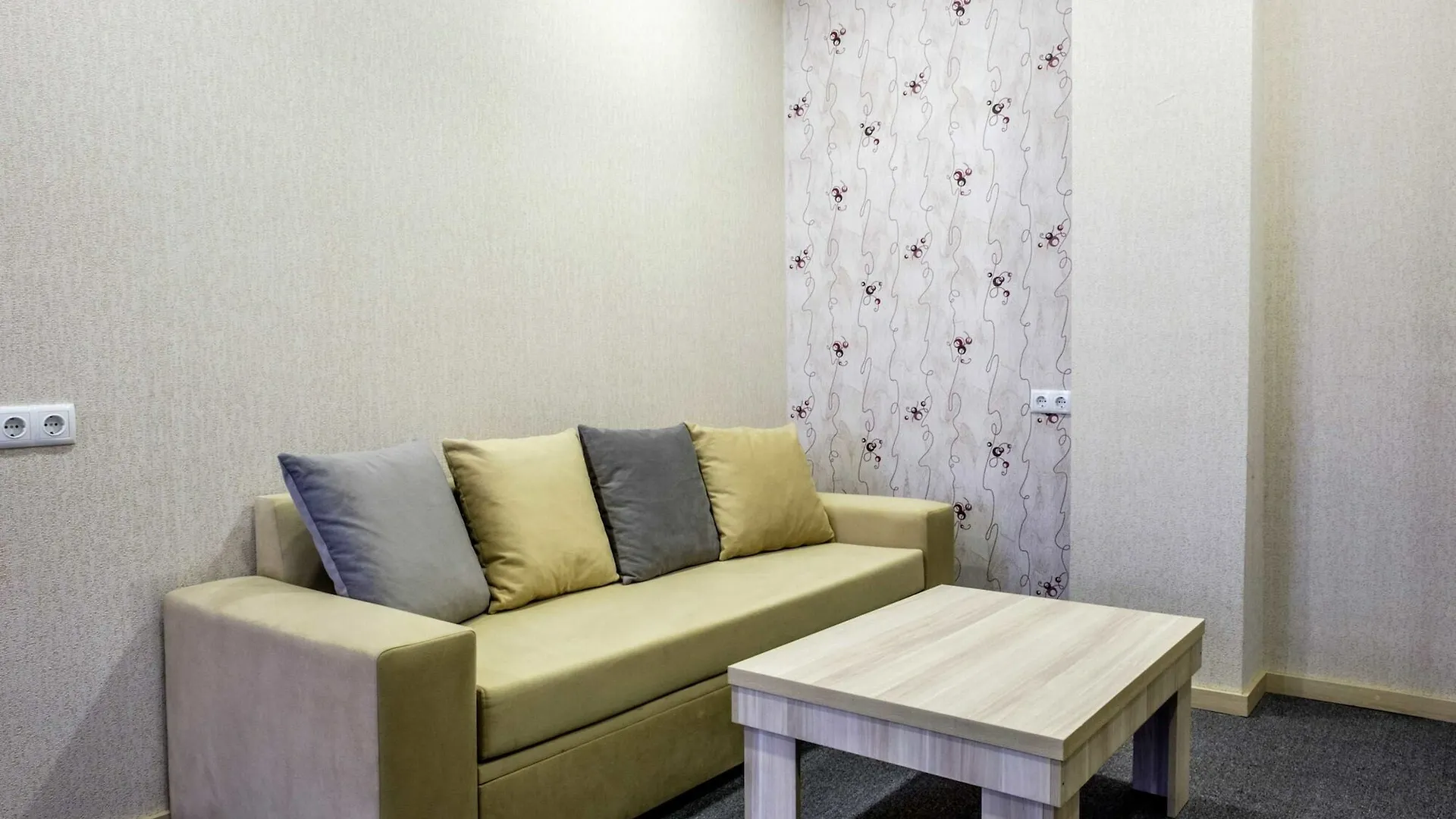 Blossom Inn Tbilisi Hotel
